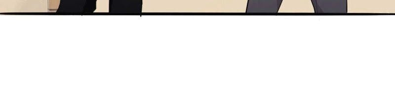 Đế Tế Chapter 25 - 4