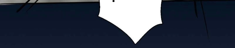 Đế Tế Chapter 25 - 21