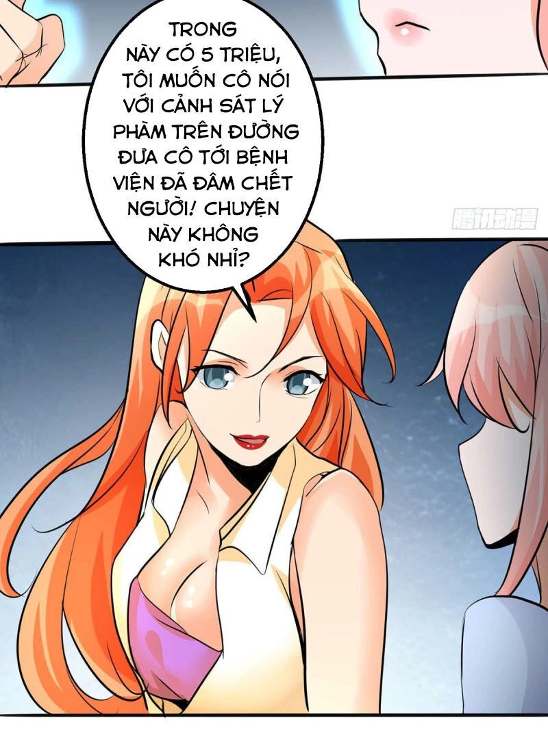 Đế Tế Chapter 26 - 6