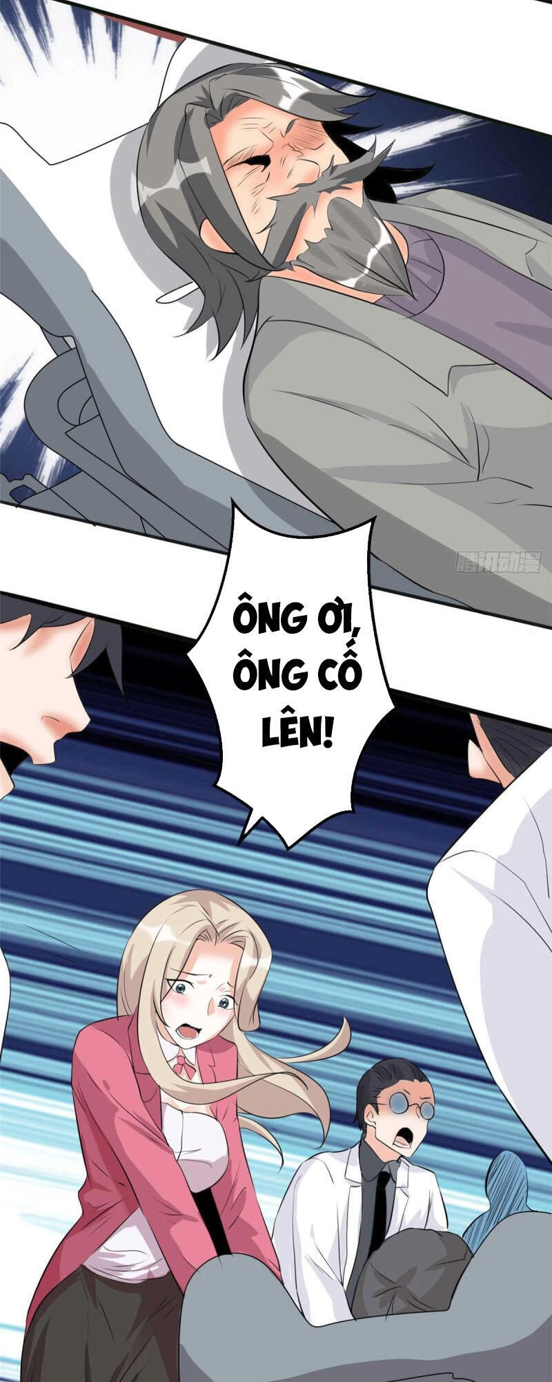 Đế Tế Chapter 27 - 17