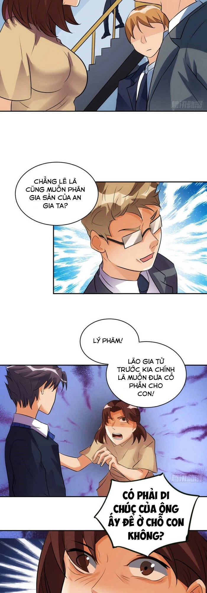 Đế Tế Chapter 32 - 13