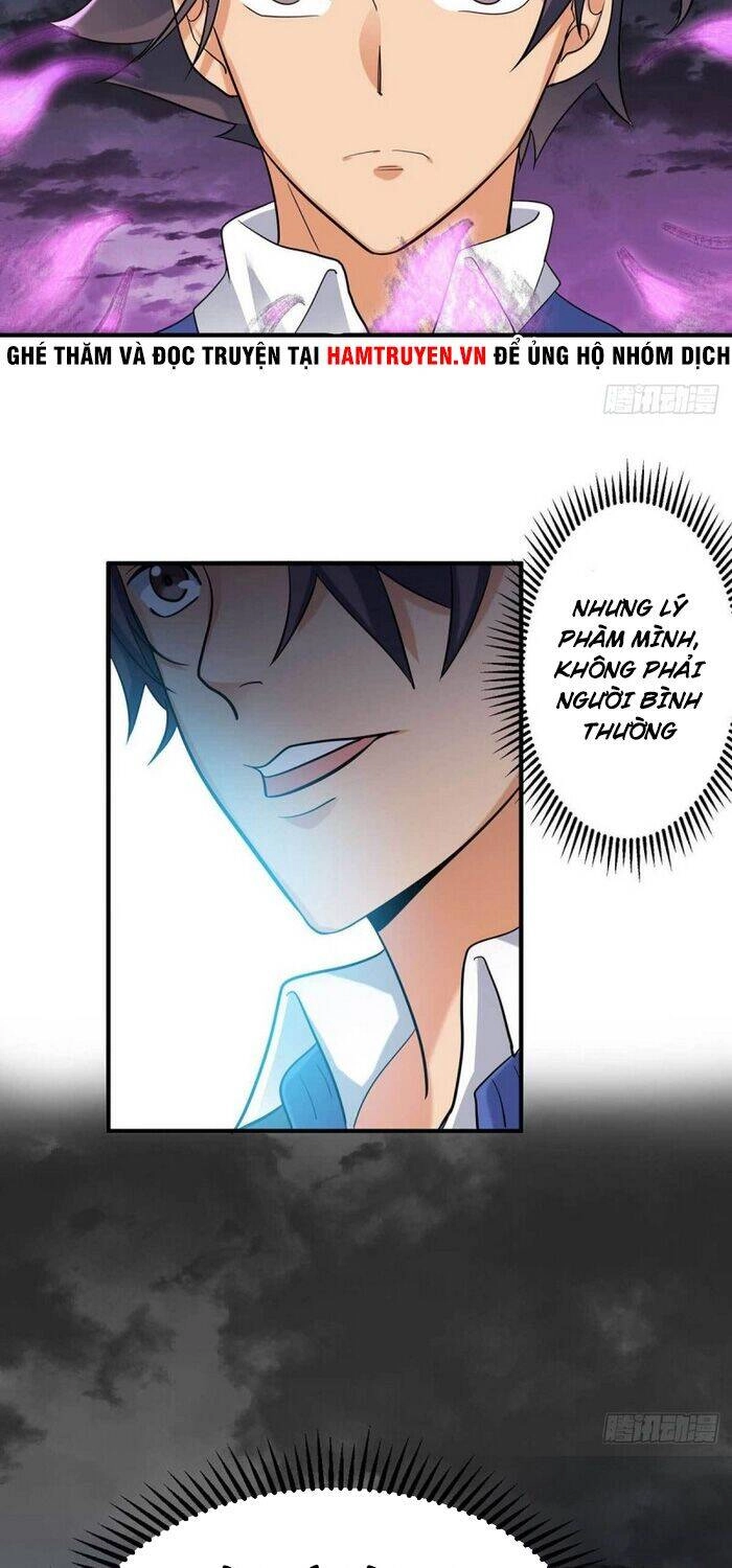 Đế Tế Chapter 38 - 27