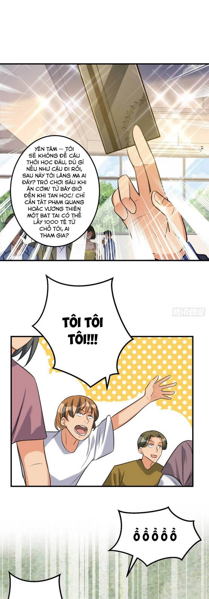 Đế Tế Chapter 45 - 1