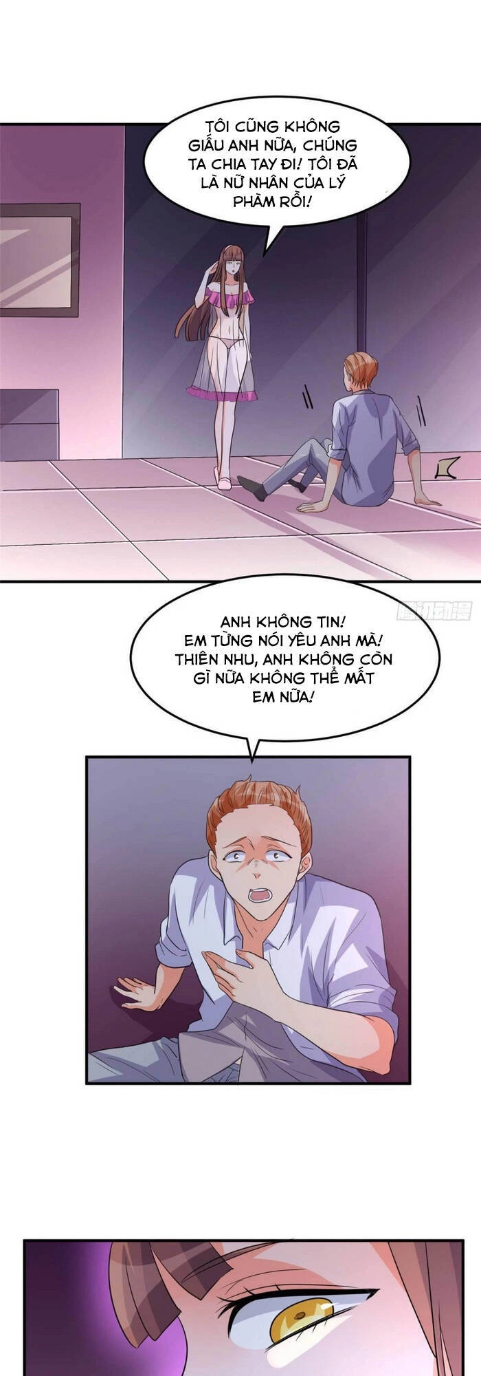 Đế Tế Chapter 48 - 1