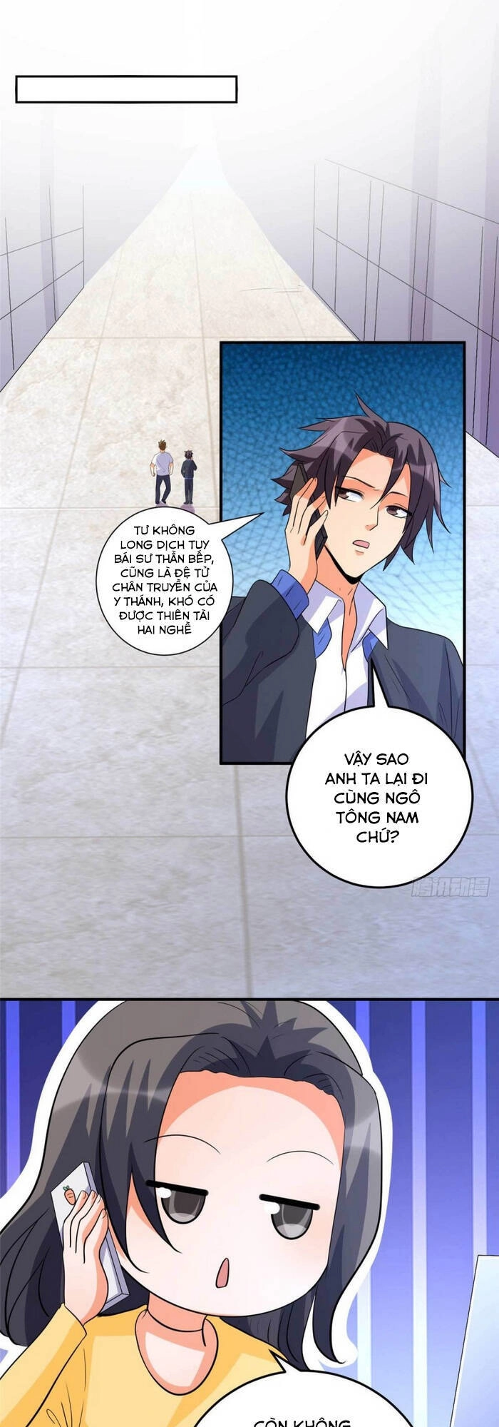 Đế Tế Chapter 49 - 1