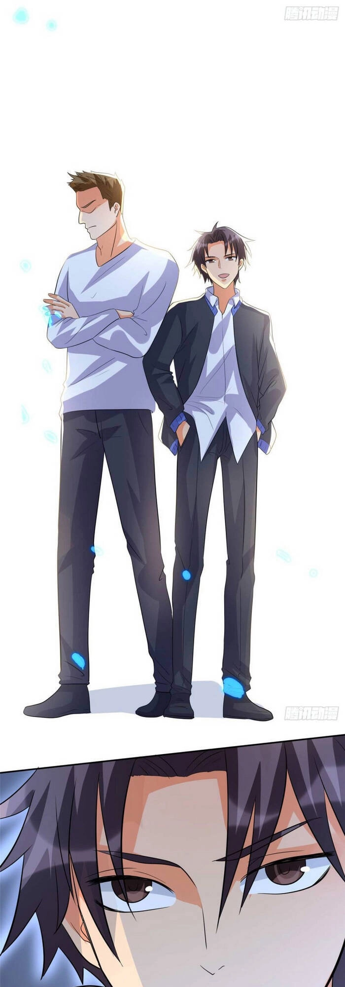 Đế Tế Chapter 49 - 7