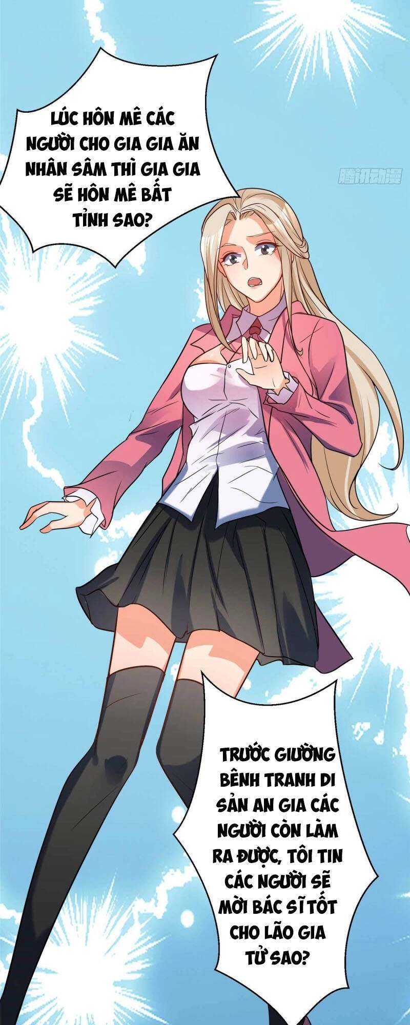 Đế Tế Chapter 51 - 23