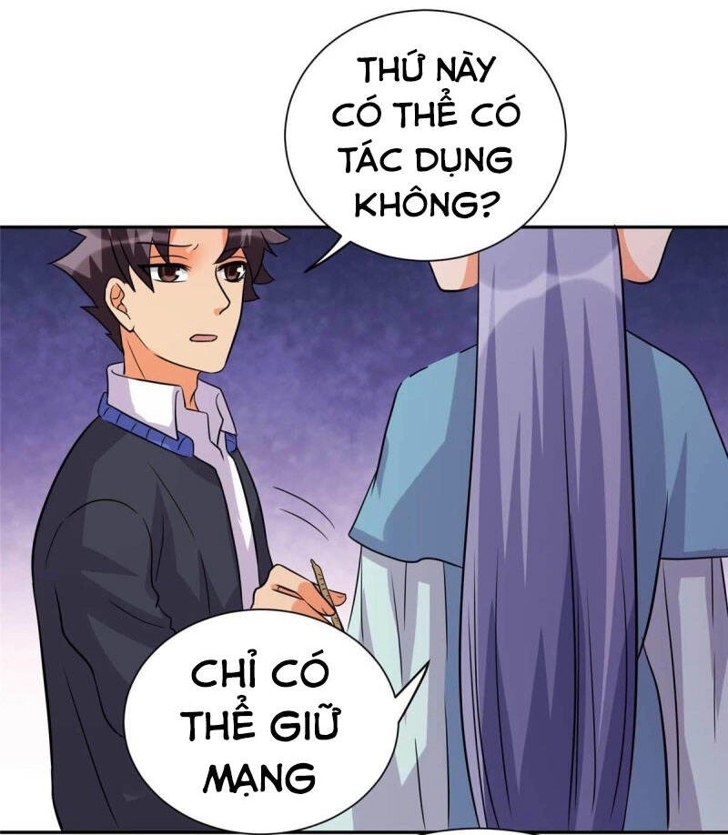 Đế Tế Chapter 52 - 26