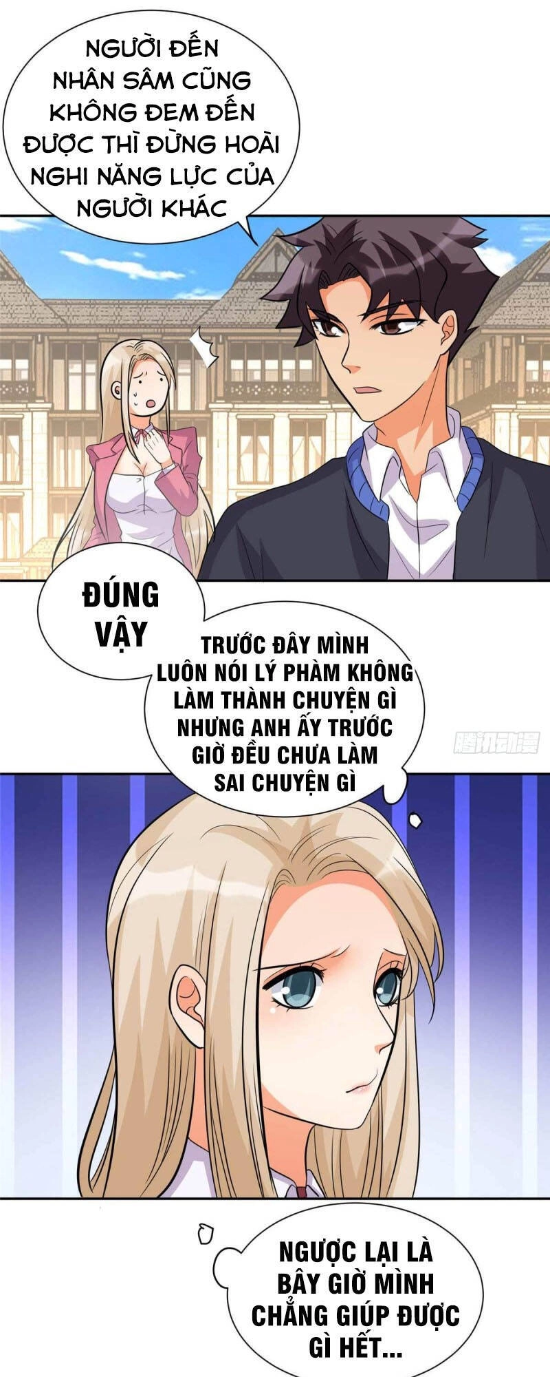 Đế Tế Chapter 53 - 3