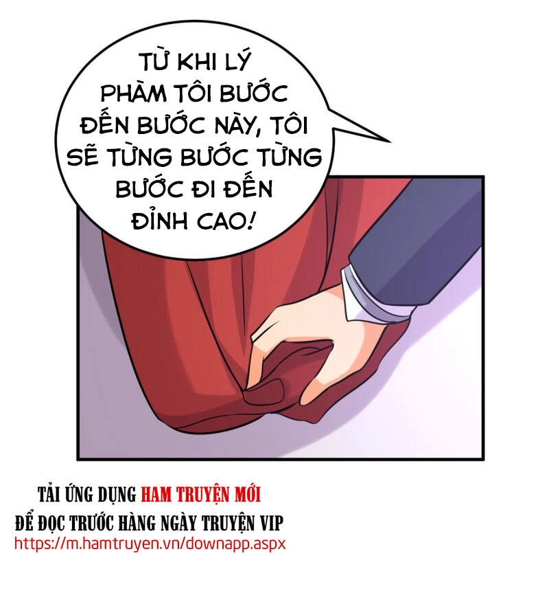 Đế Tế Chapter 58 - 11