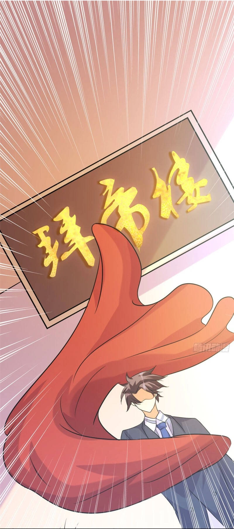 Đế Tế Chapter 58 - 14