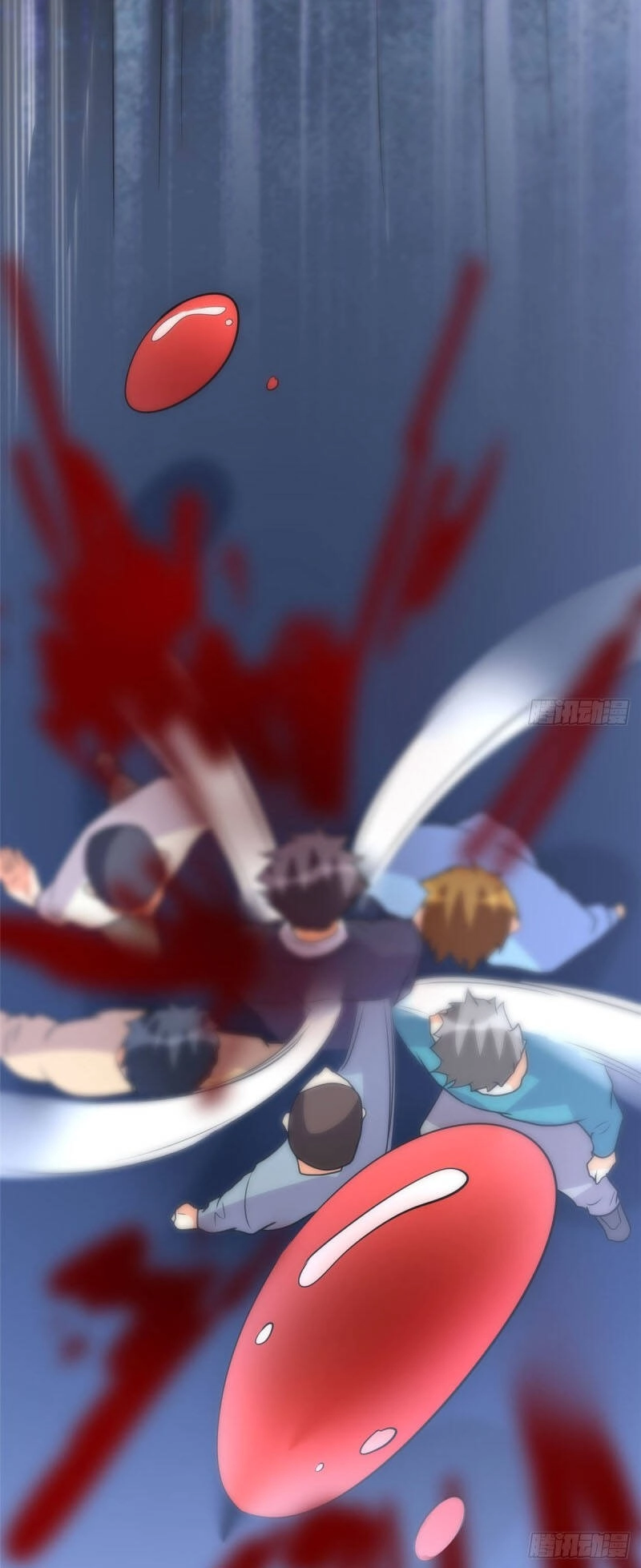 Đế Tế Chapter 59 - 13