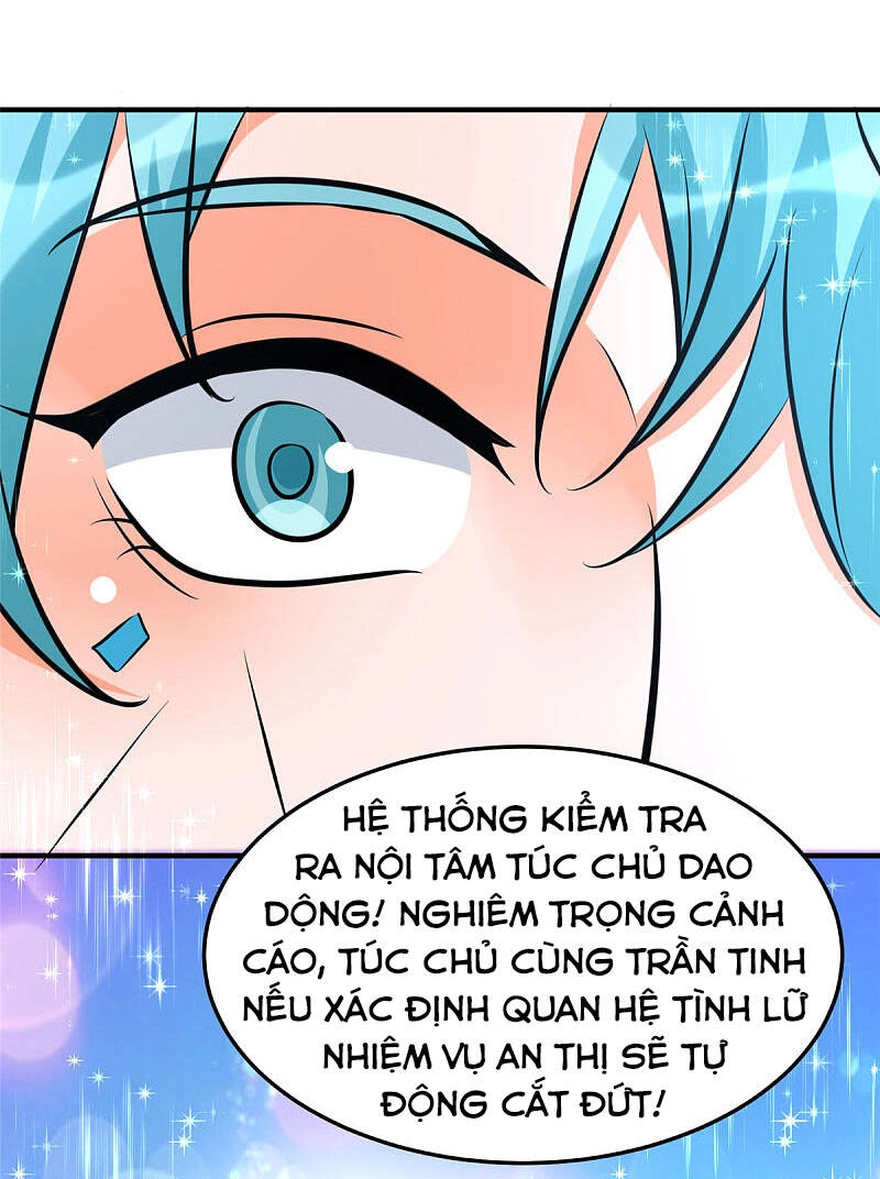 Đế Tế Chapter 61 - 26