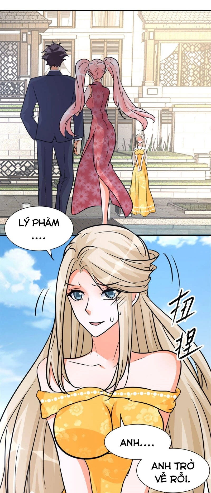 Đế Tế Chapter 66 - 25