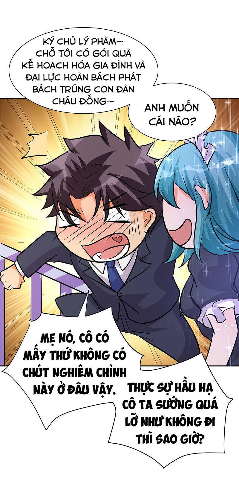 Đế Tế Chapter 68 - 2