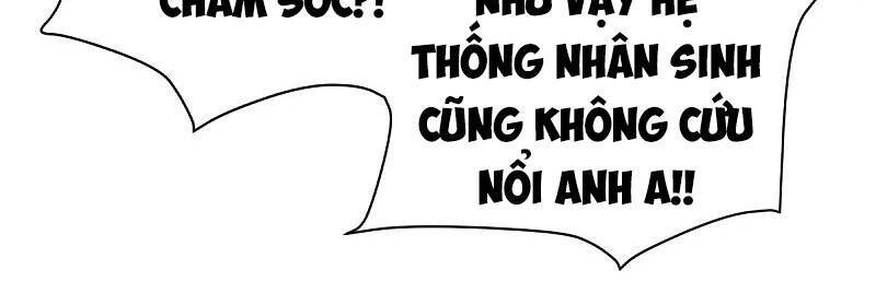 Đế Tế Chapter 68 - 5