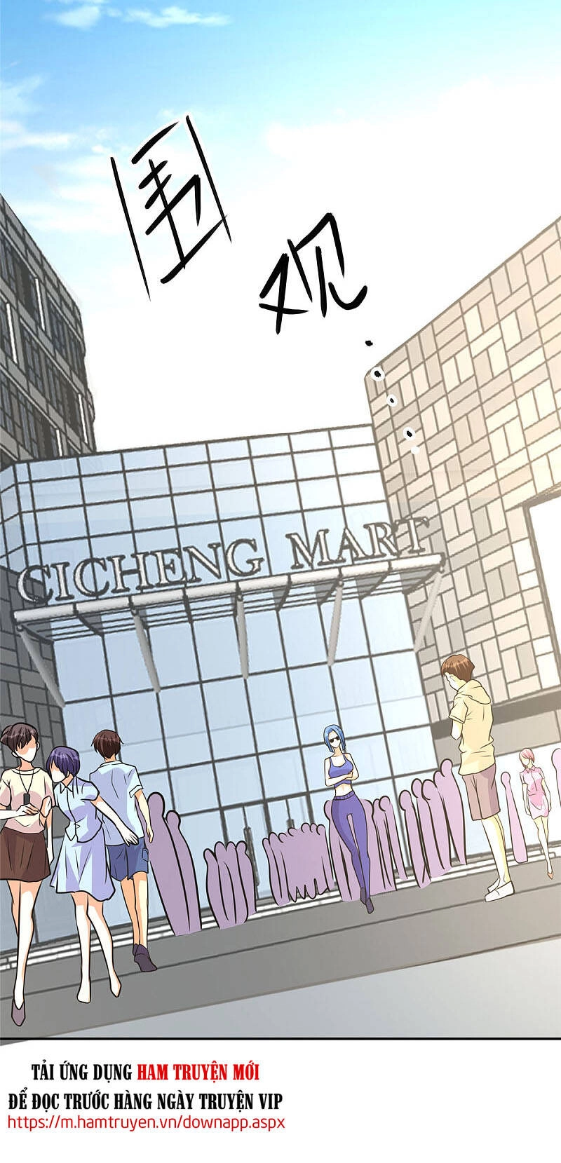 Đế Tế Chapter 68 - 8