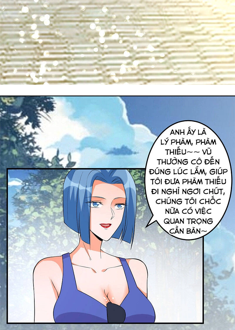 Đế Tế Chapter 68 - 21