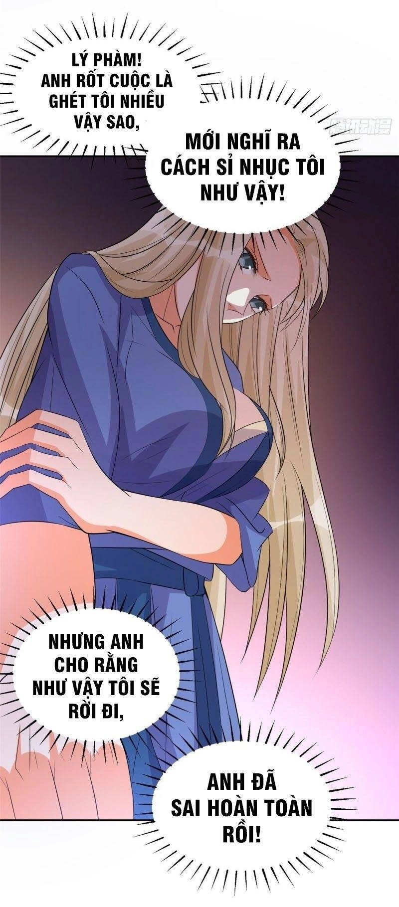 Đế Tế Chapter 72 - 17