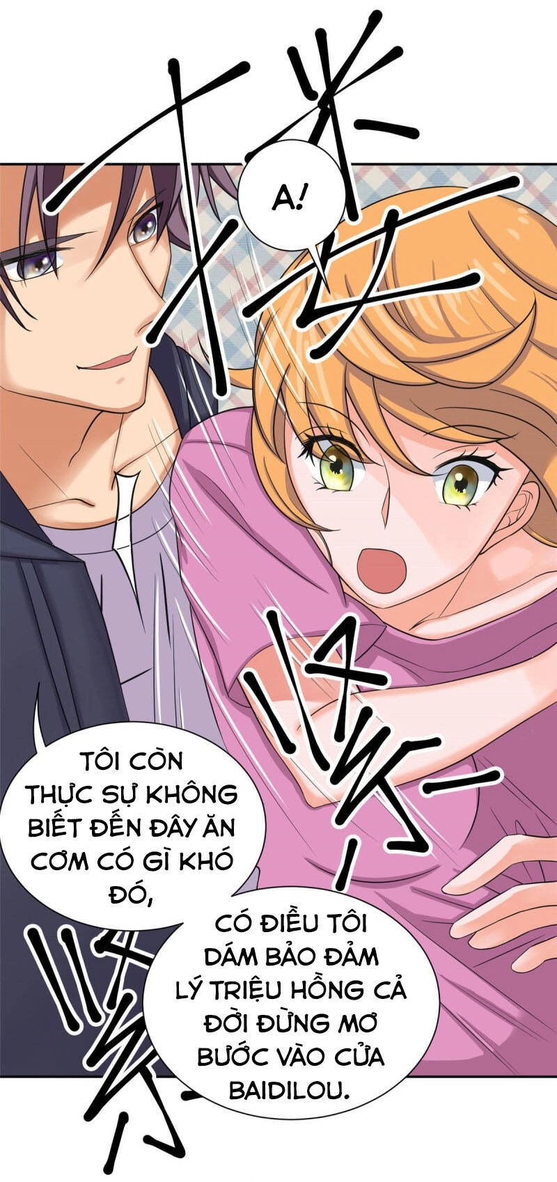 Đế Tế Chapter 73 - 4