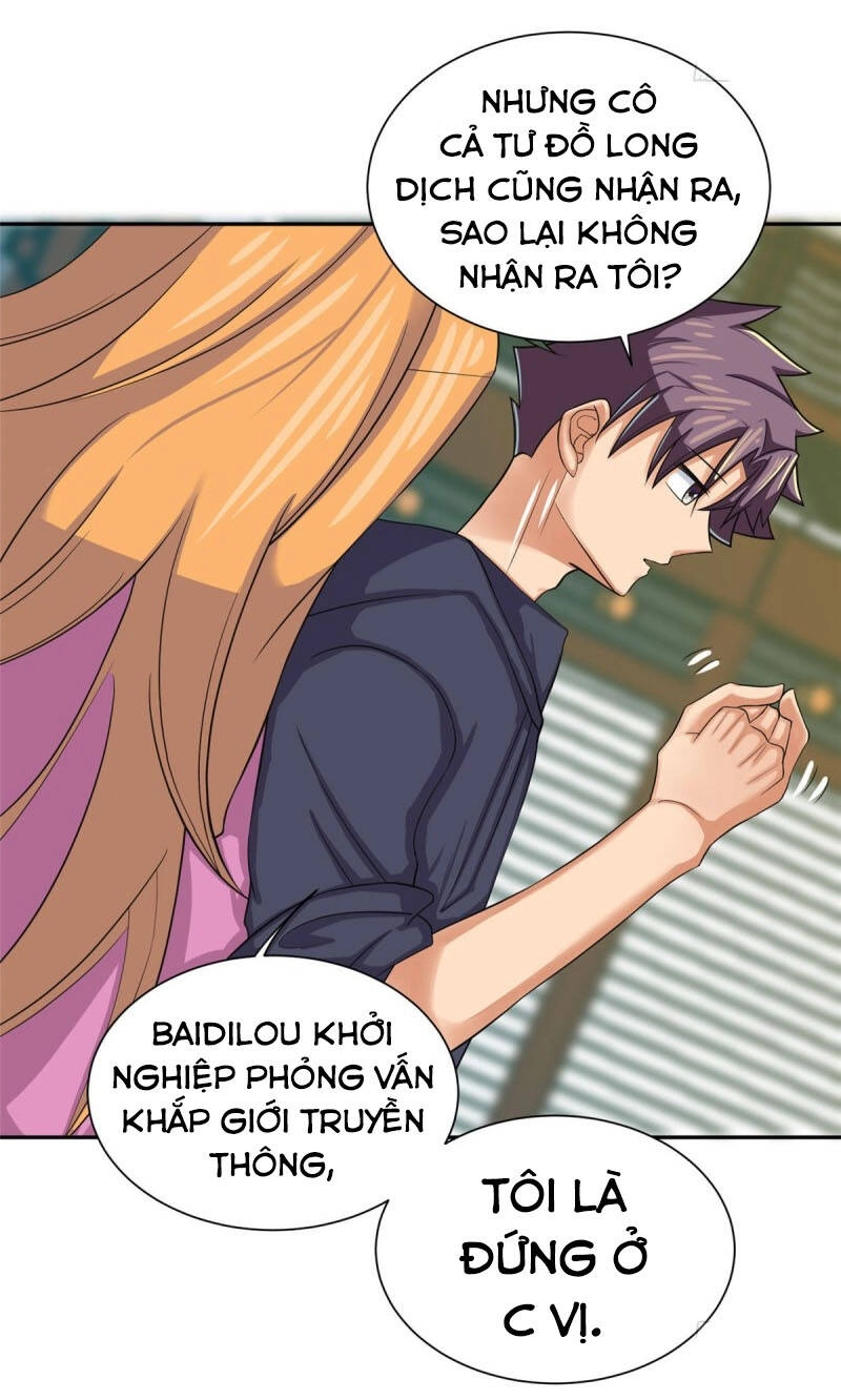 Đế Tế Chapter 73 - 17