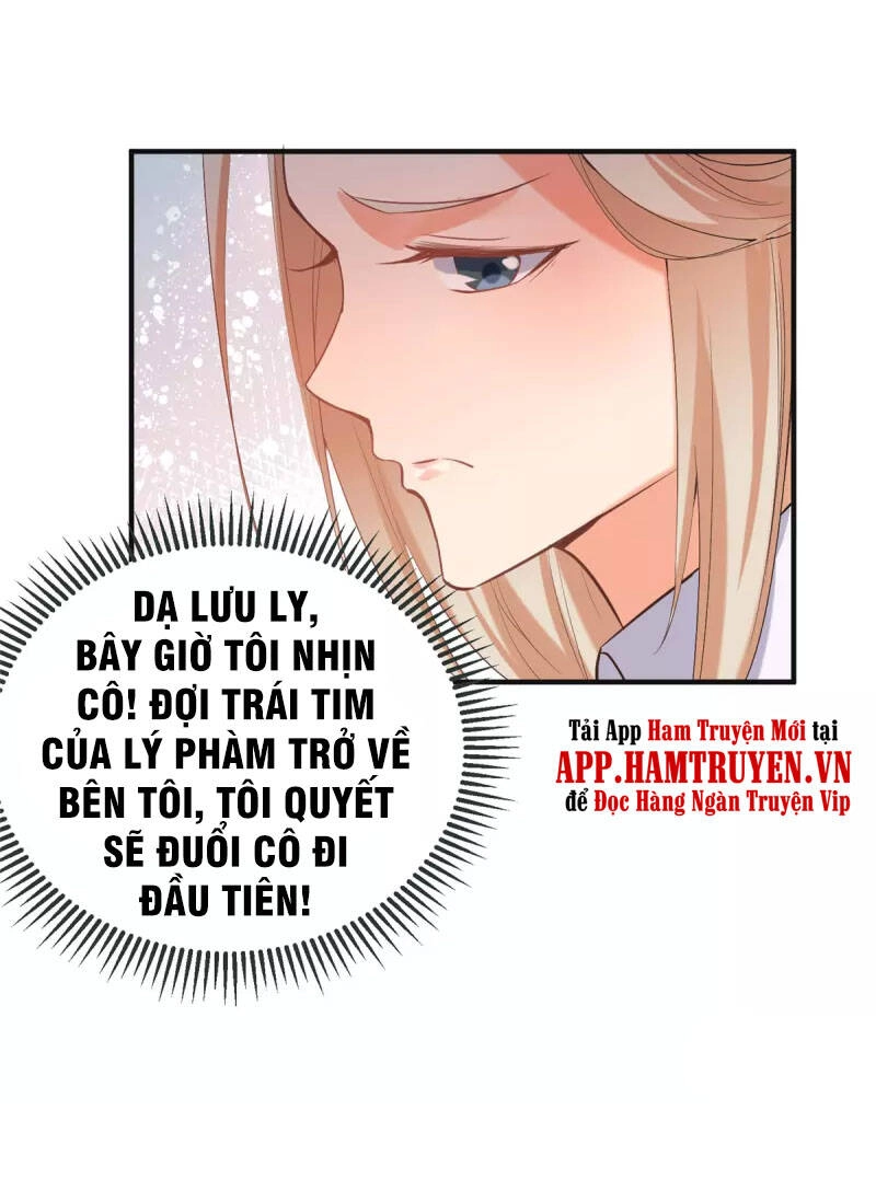 Đế Tế Chapter 76 - 1