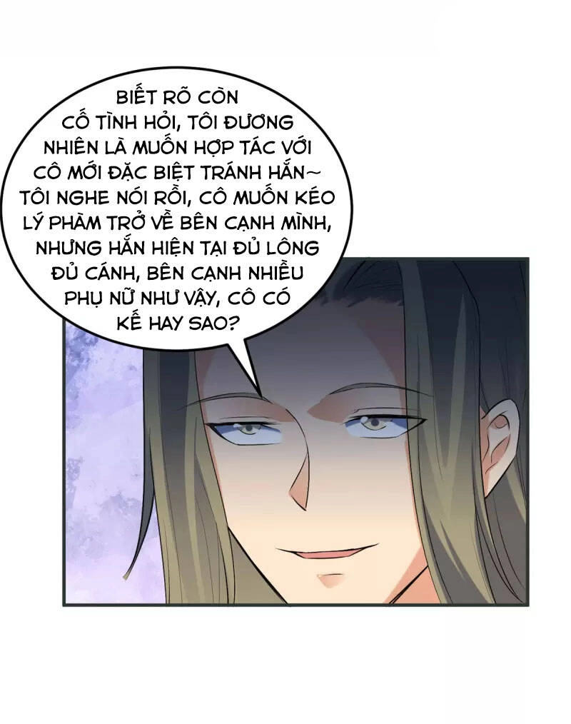 Đế Tế Chapter 76 - 7