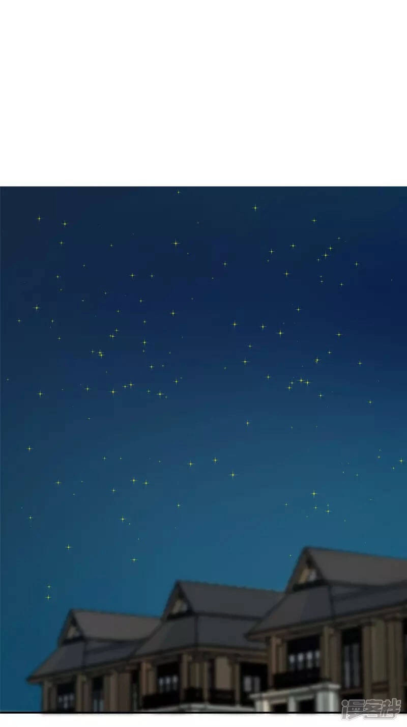 Đế Tế Chapter 78 - 16