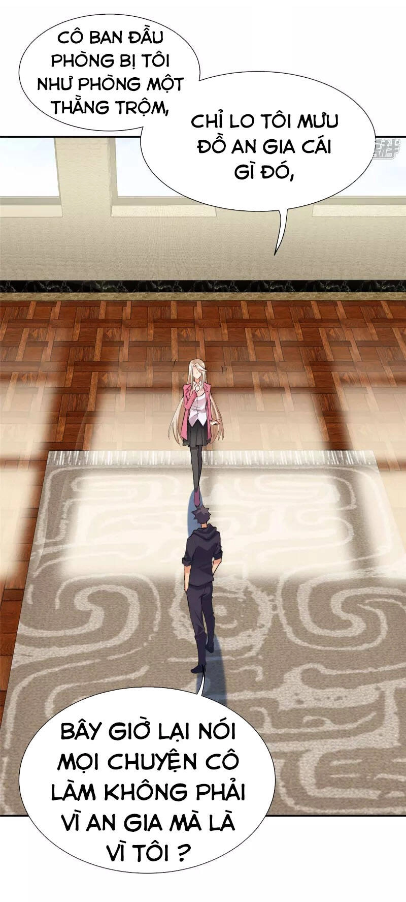 Đế Tế Chapter 78 - 33