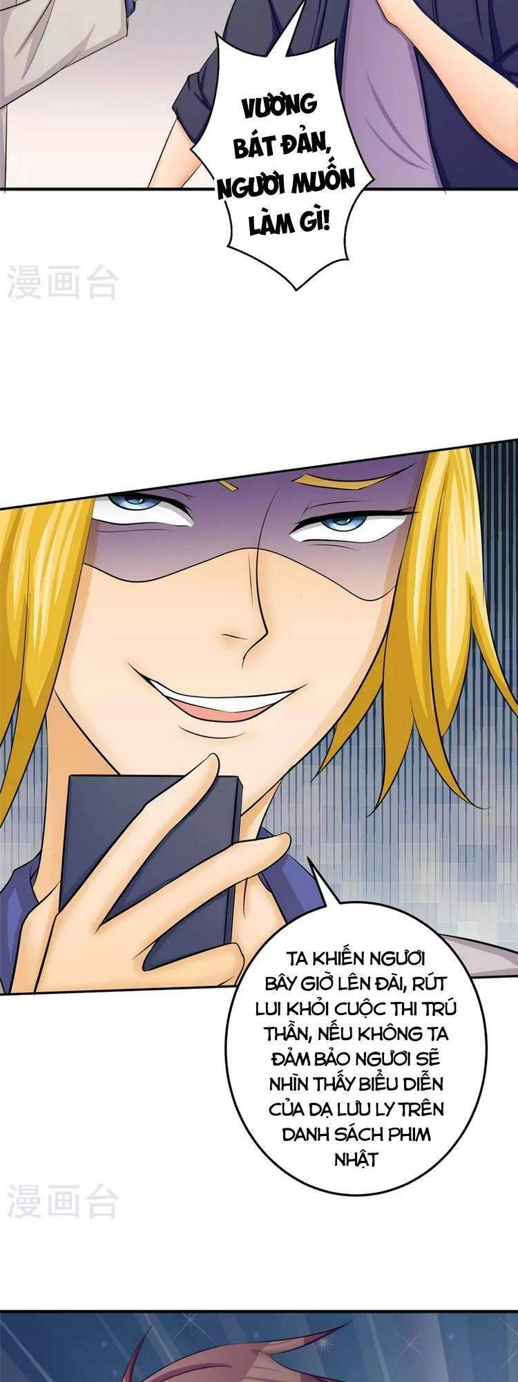 Đế Tế Chapter 81 - 7