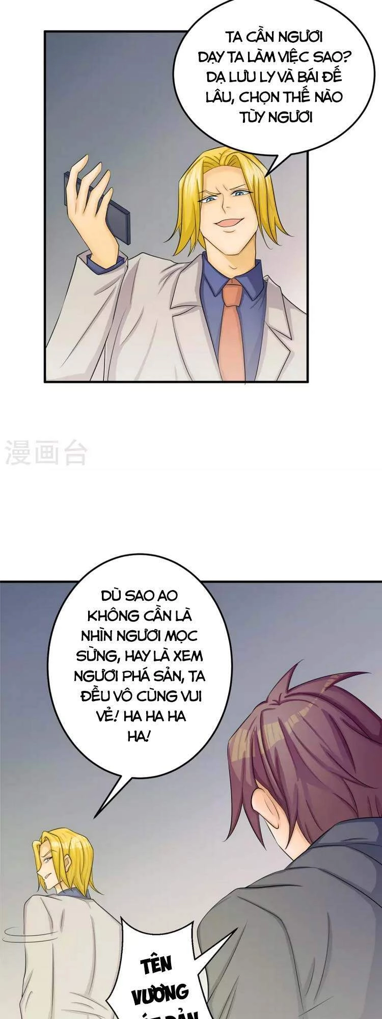 Đế Tế Chapter 81 - 9