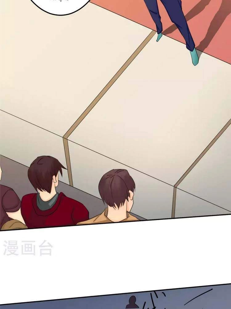 Đế Tế Chapter 81 - 14