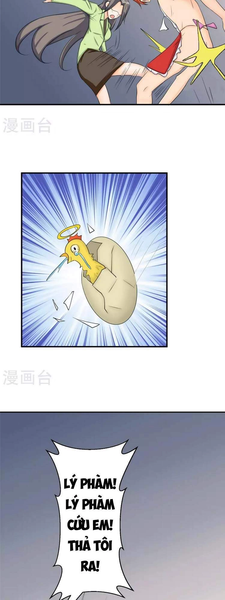 Đế Tế Chapter 81 - 24