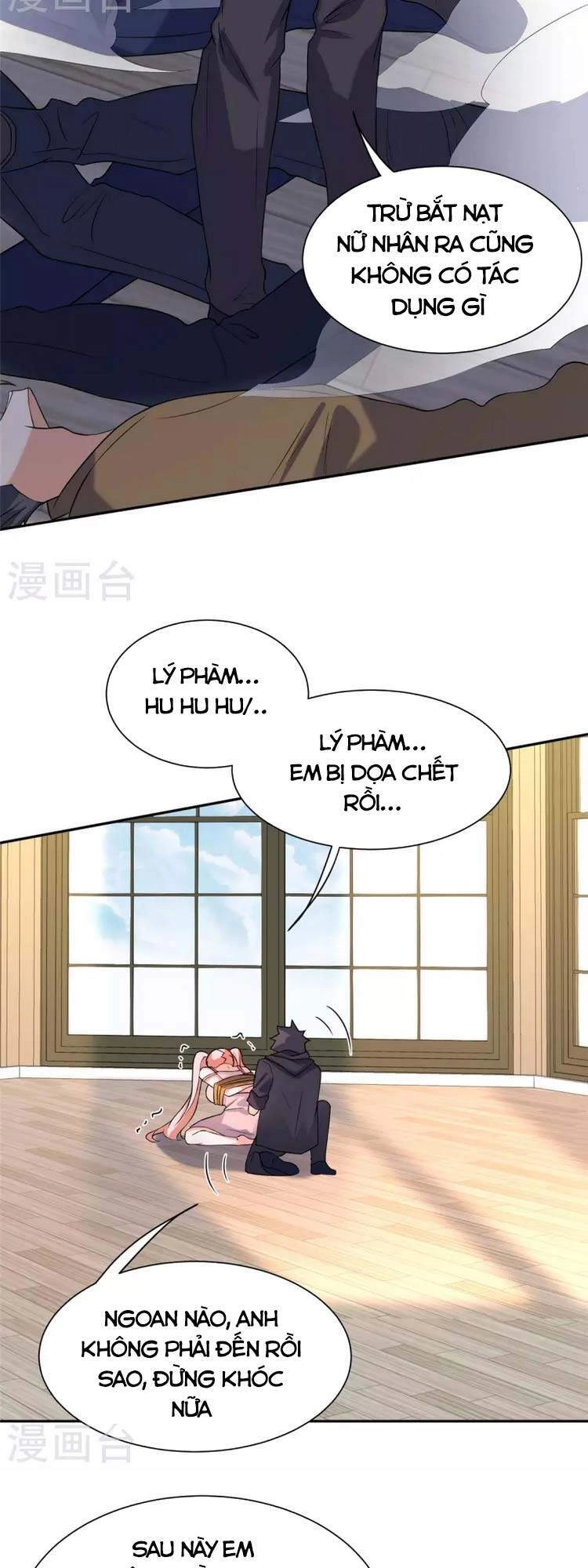 Đế Tế Chapter 82 - 3