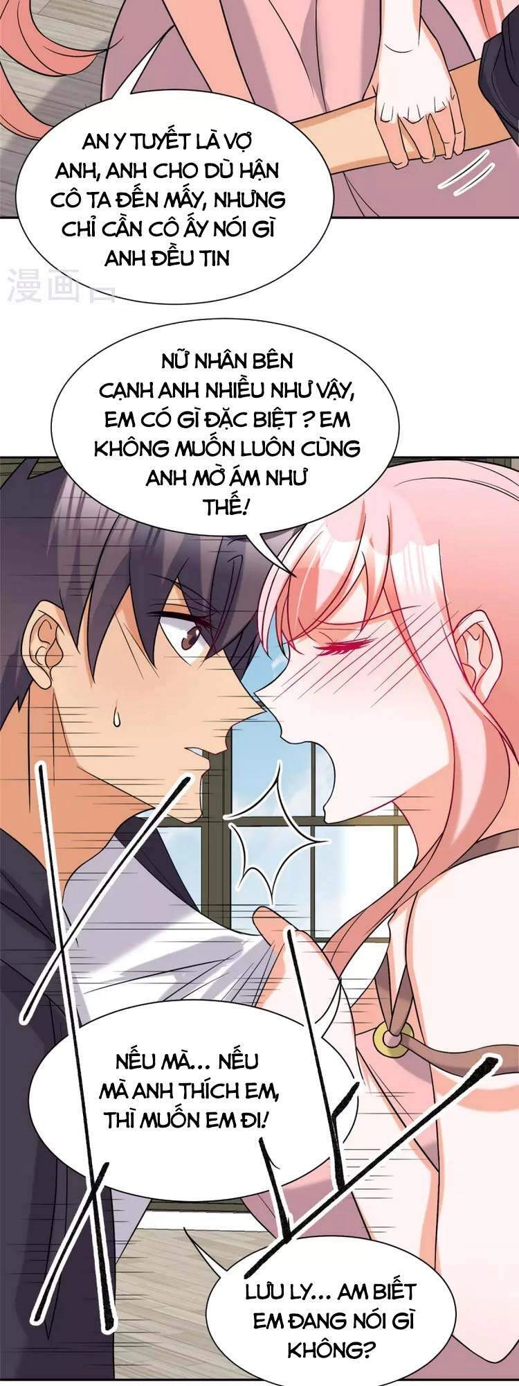 Đế Tế Chapter 82 - 7