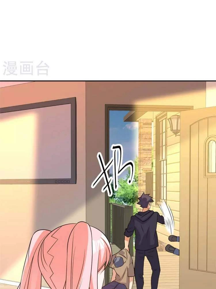 Đế Tế Chapter 82 - 14