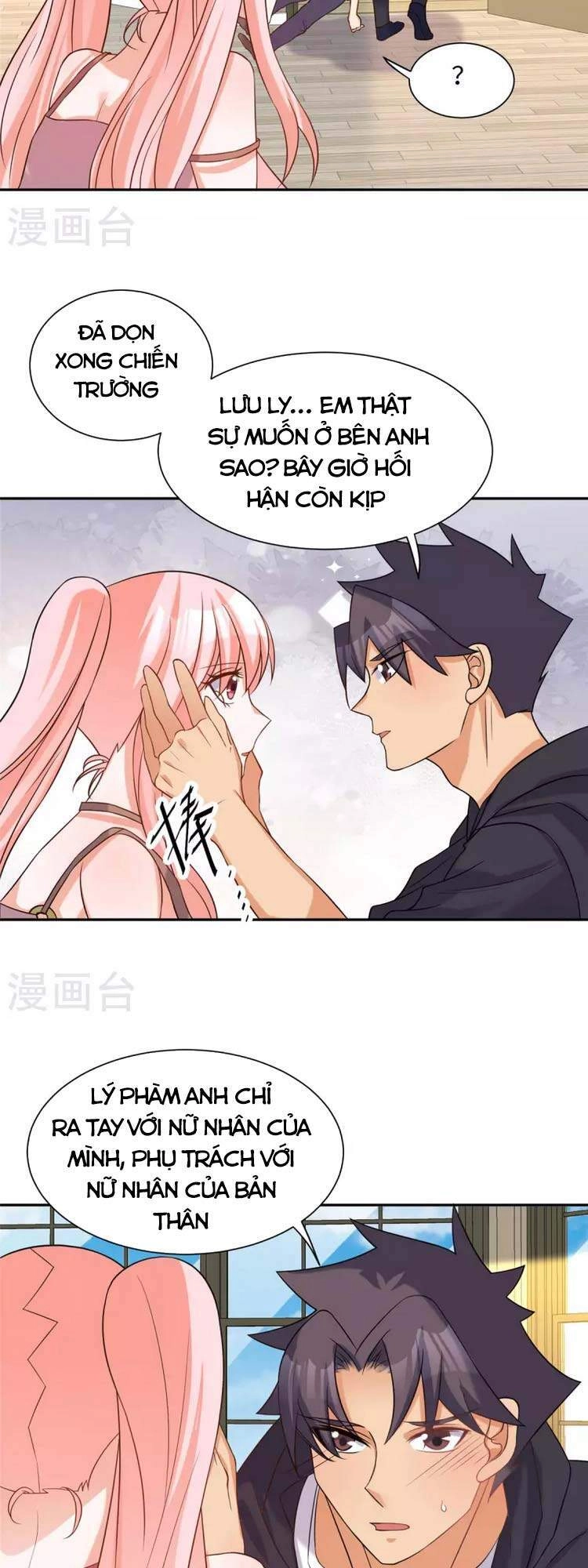 Đế Tế Chapter 82 - 15