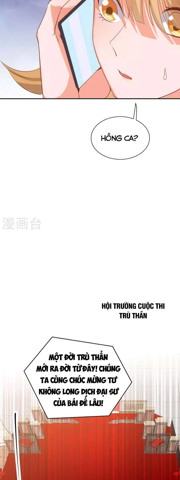 Đế Tế Chapter 82 - 26