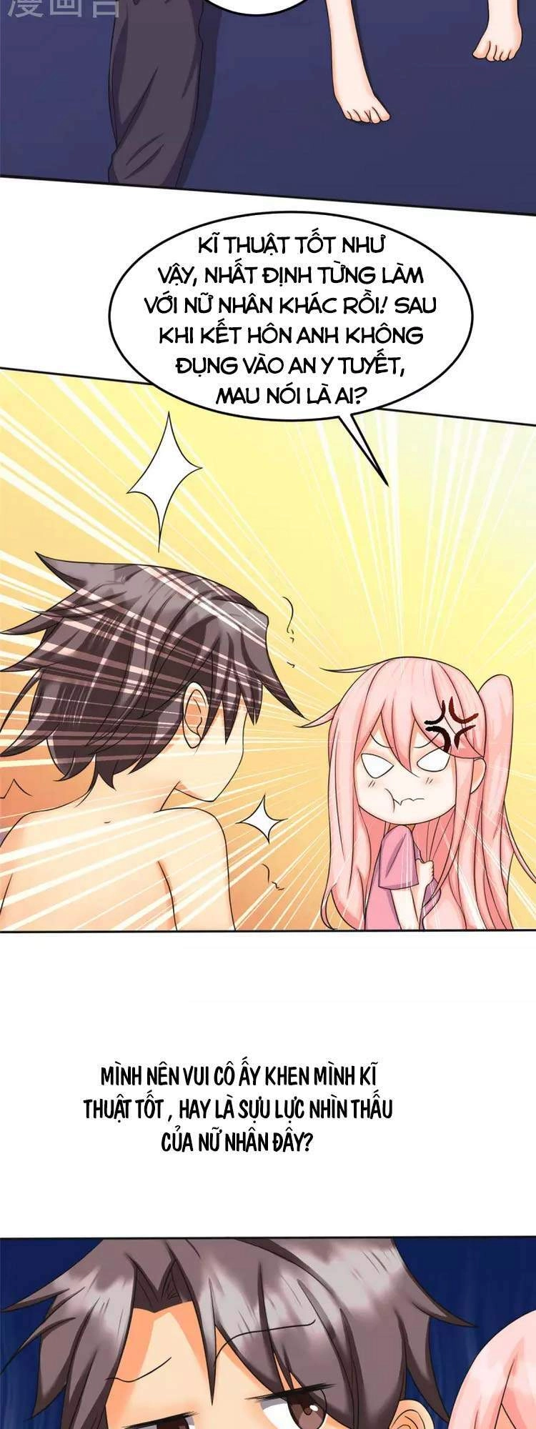 Đế Tế Chapter 83 - 3