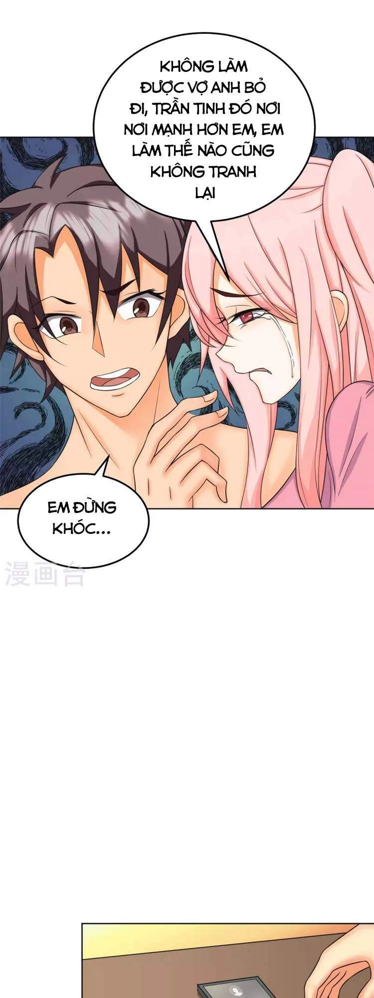 Đế Tế Chapter 83 - 7