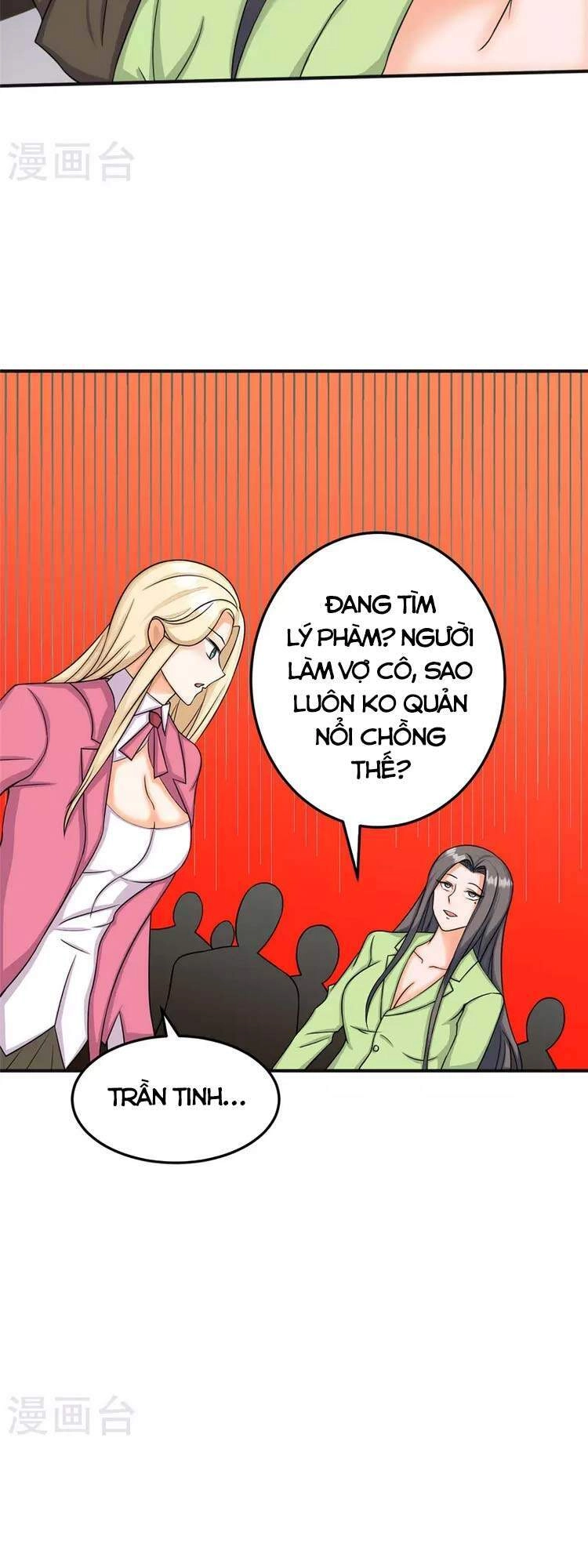 Đế Tế Chapter 83 - 15