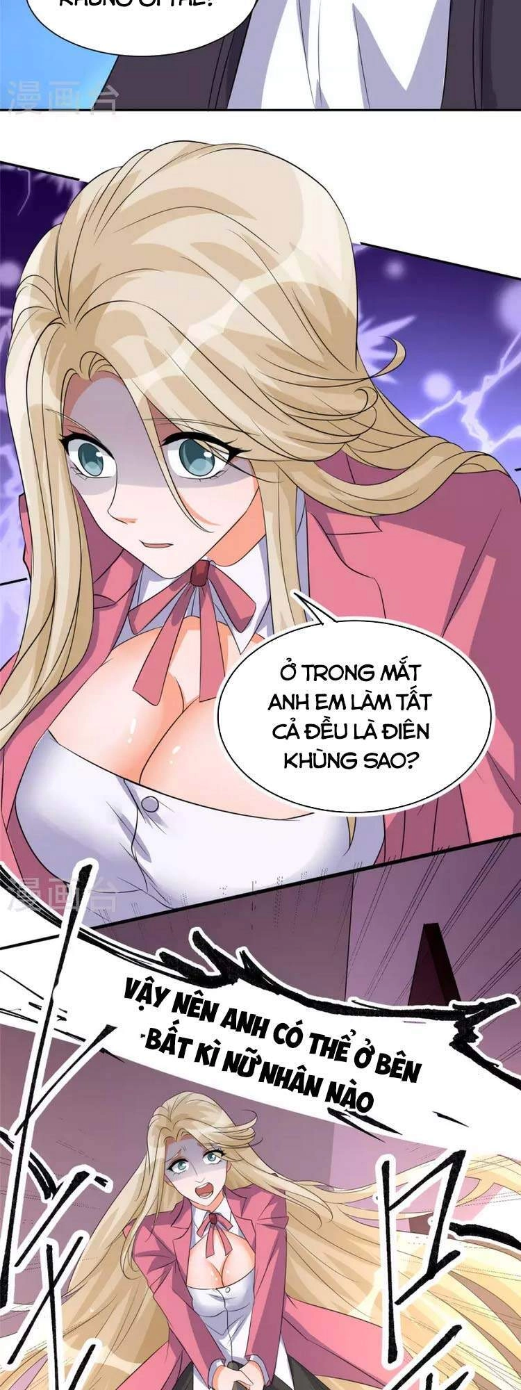 Đế Tế Chapter 84 - 3