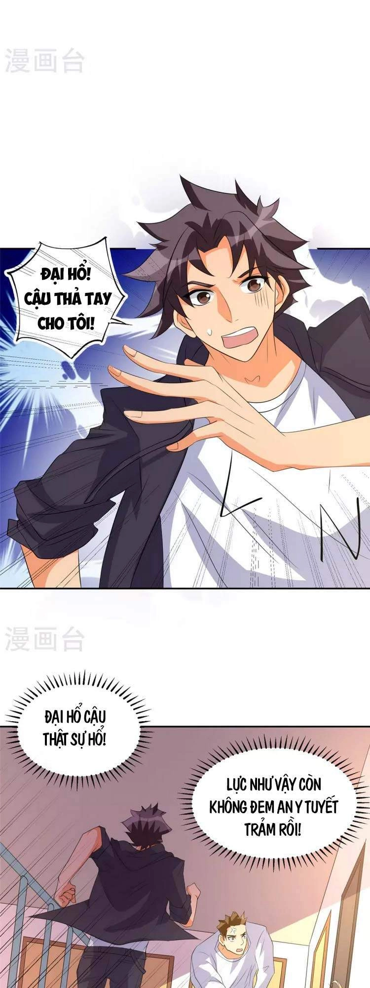 Đế Tế Chapter 84 - 7