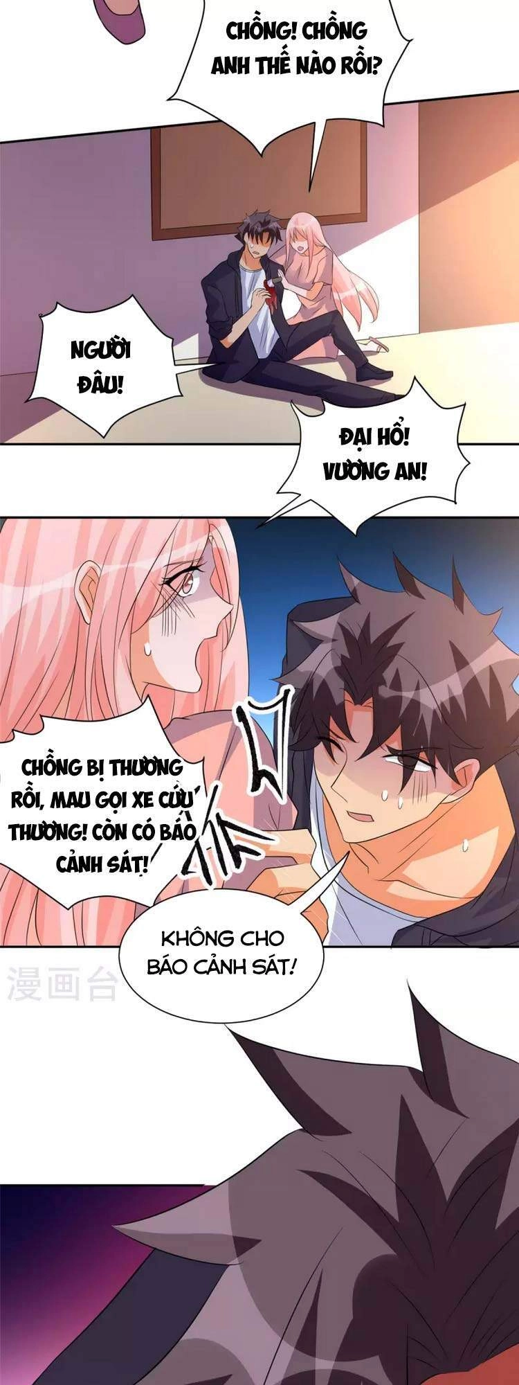 Đế Tế Chapter 84 - 20