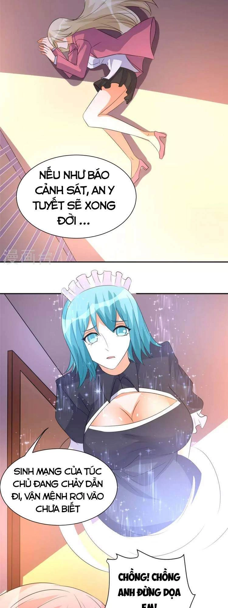 Đế Tế Chapter 84 - 22