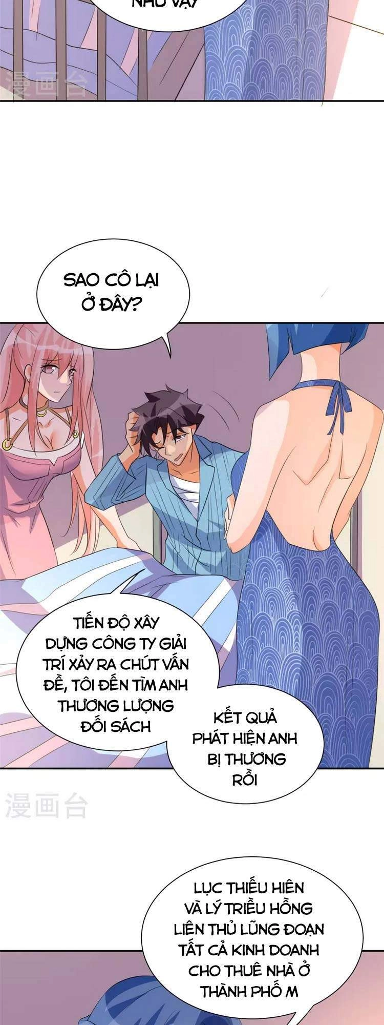 Đế Tế Chapter 84 - 26