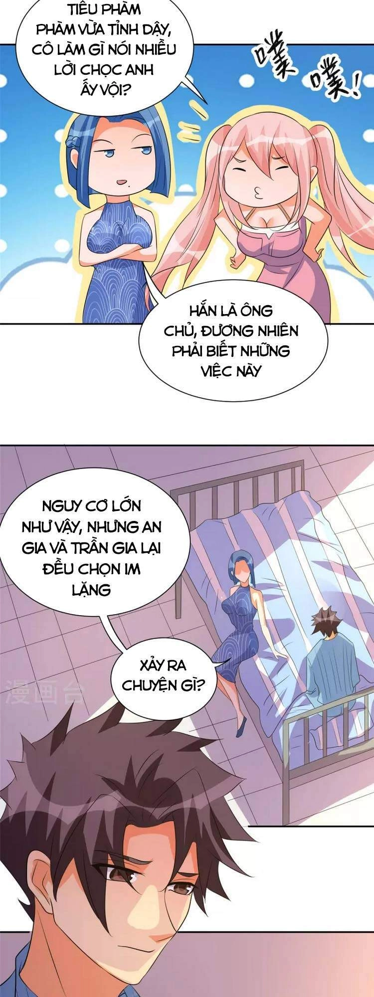 Đế Tế Chapter 84 - 28