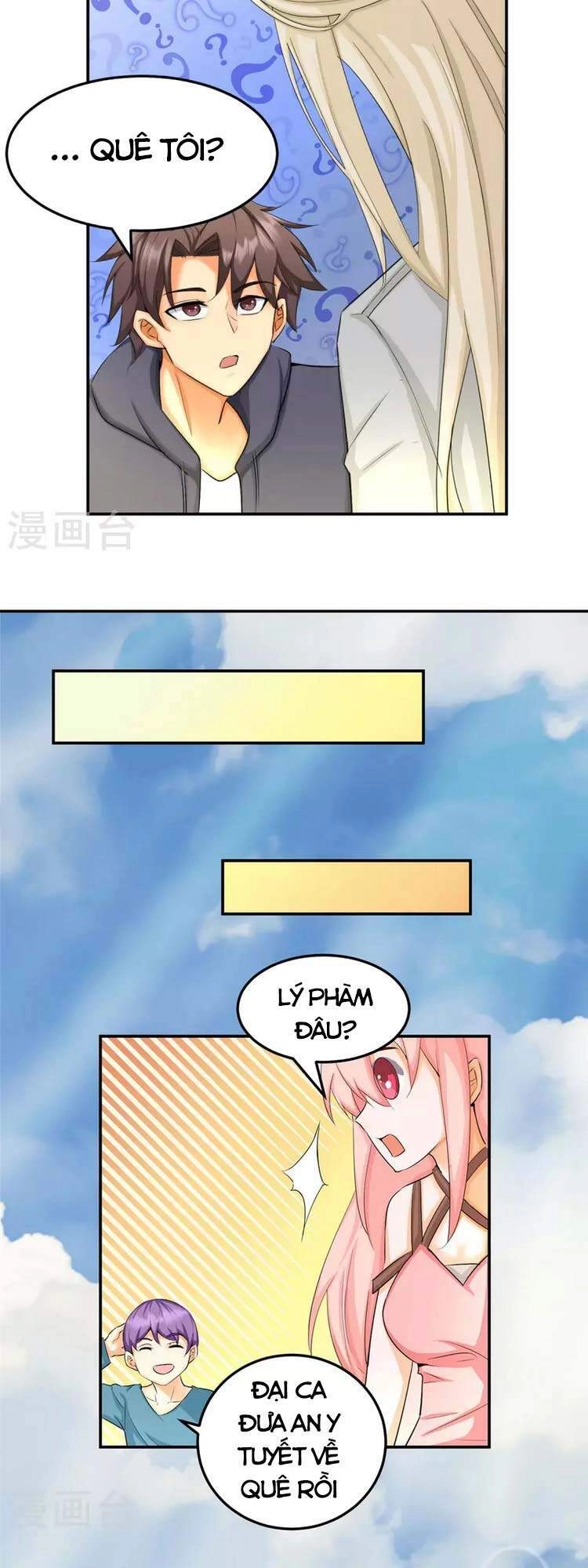 Đế Tế Chapter 85 - 7