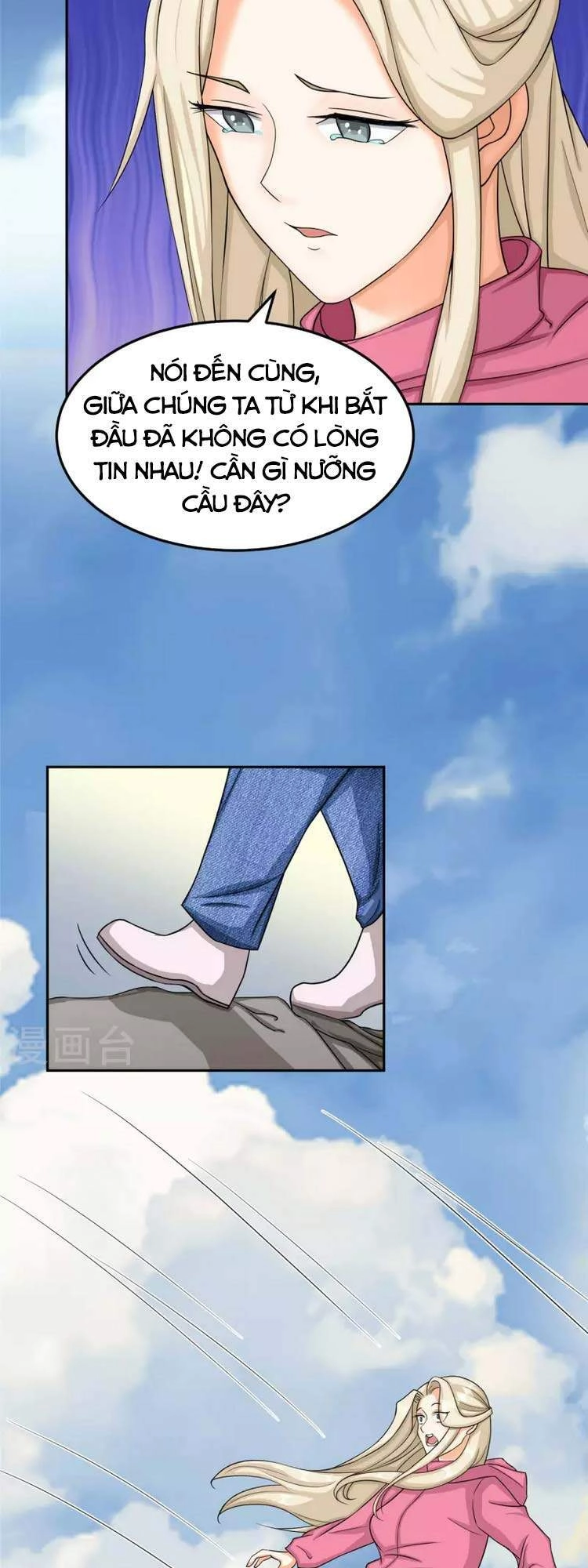 Đế Tế Chapter 85 - 25