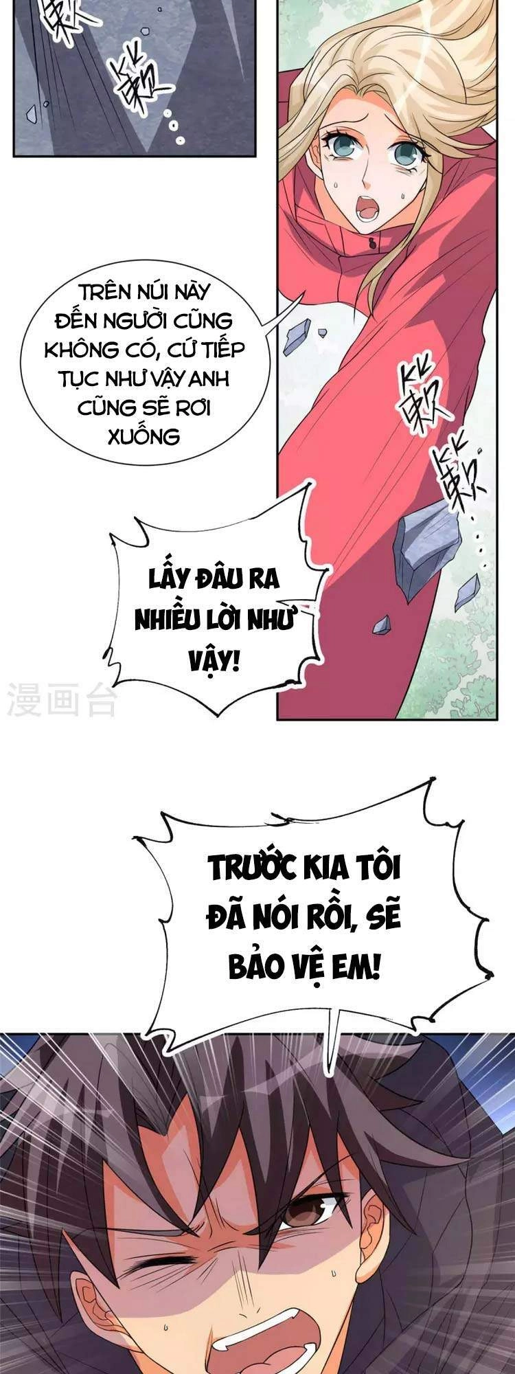 Đế Tế Chapter 86 - 3